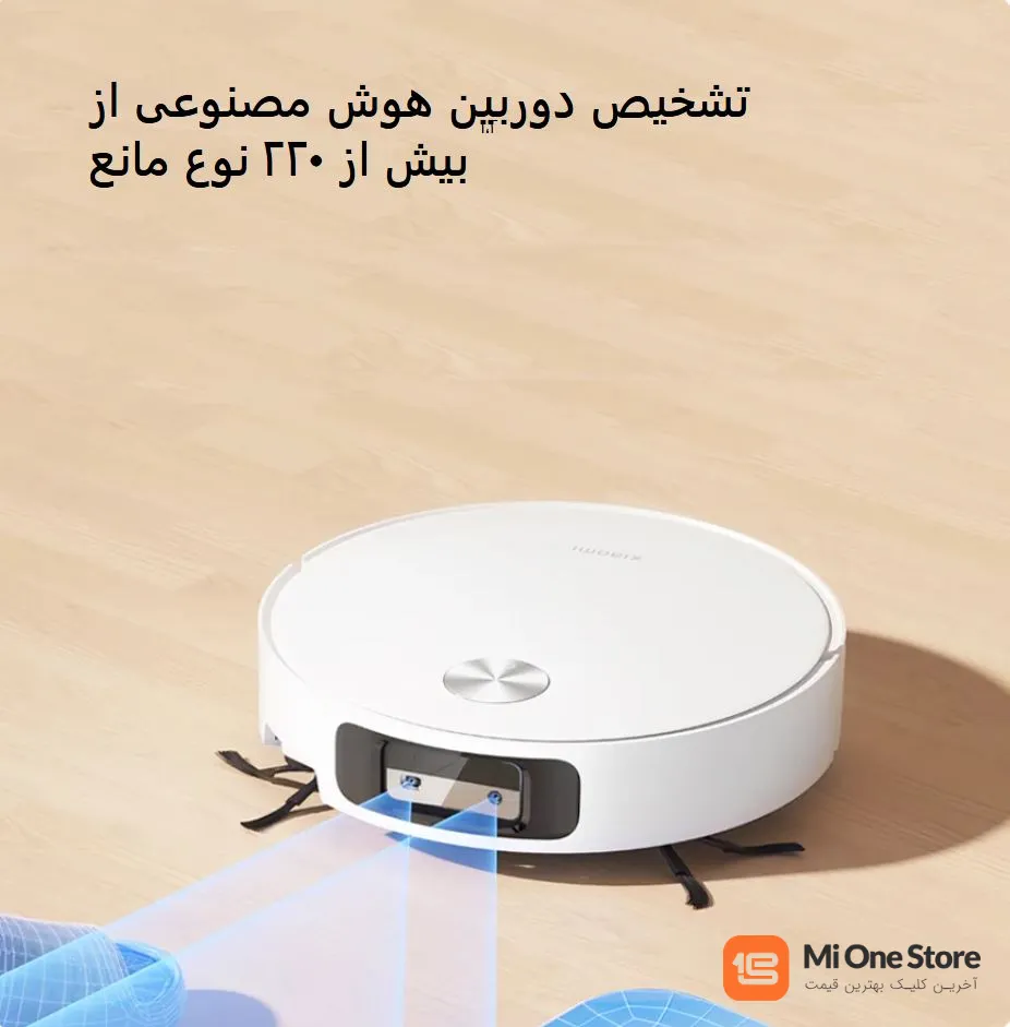 تشخیص هوشمند بیش از 220 مانع با هوش مصنوعی