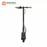اسکوتر Xiaomi scooter 5 plus
