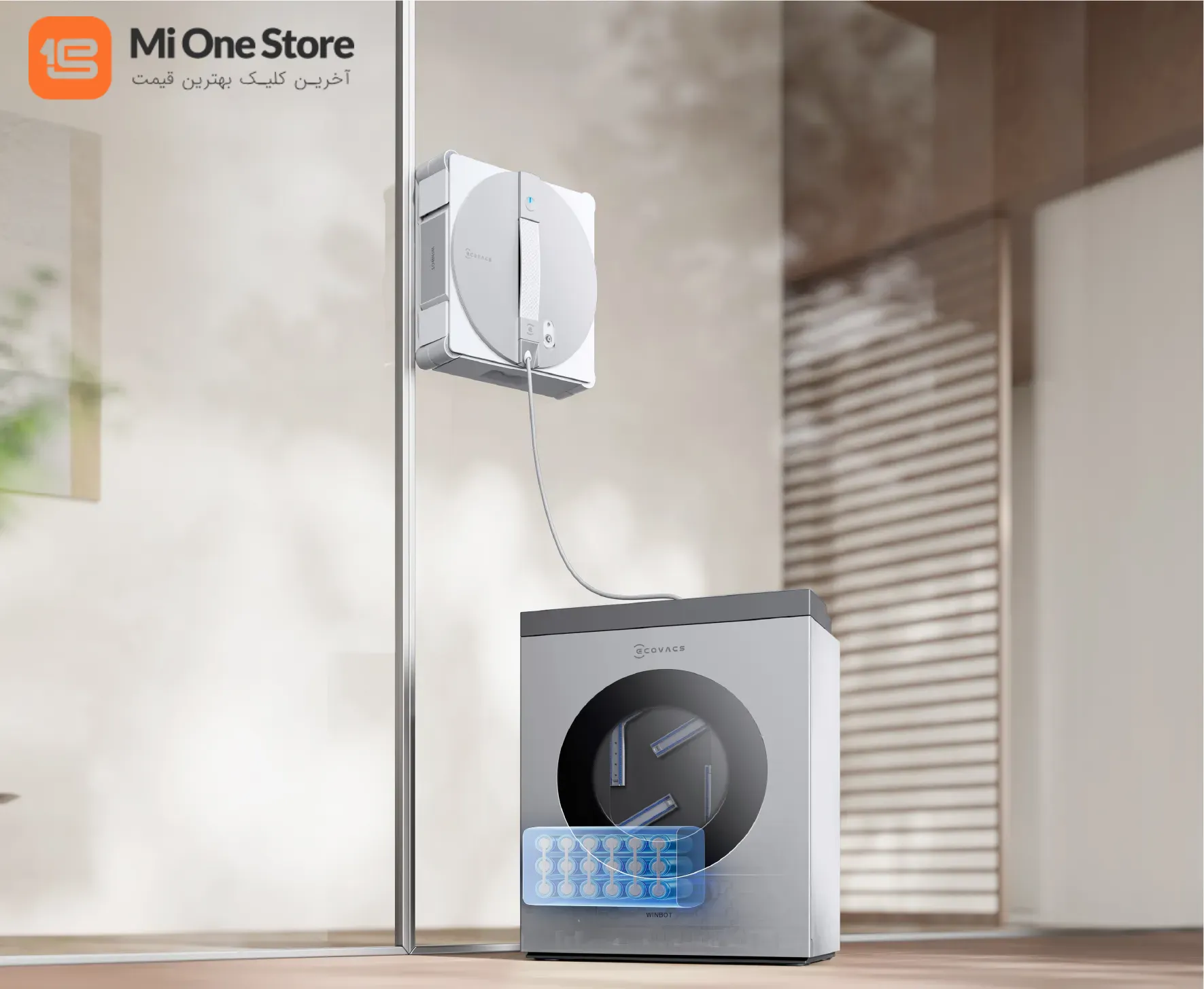 Dual Power Modes