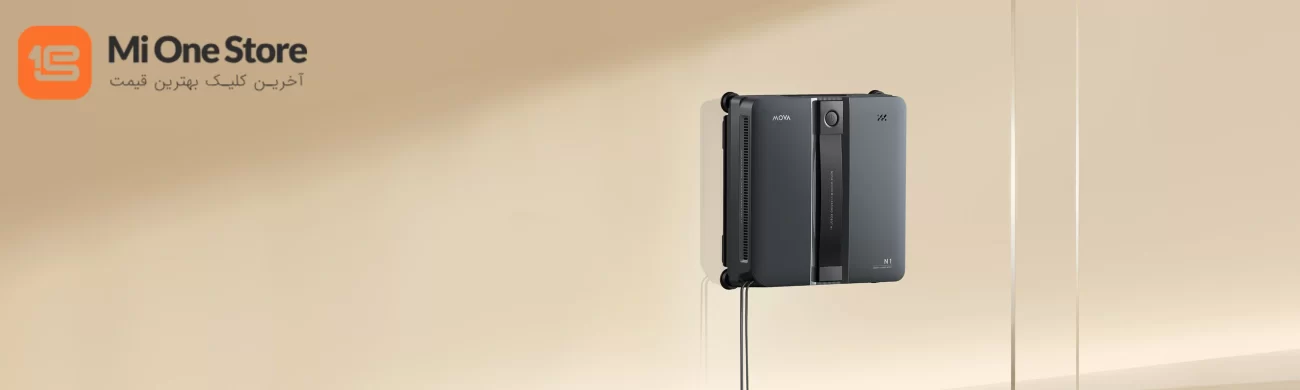 شیشه پاک کن رباتیک Mova N1