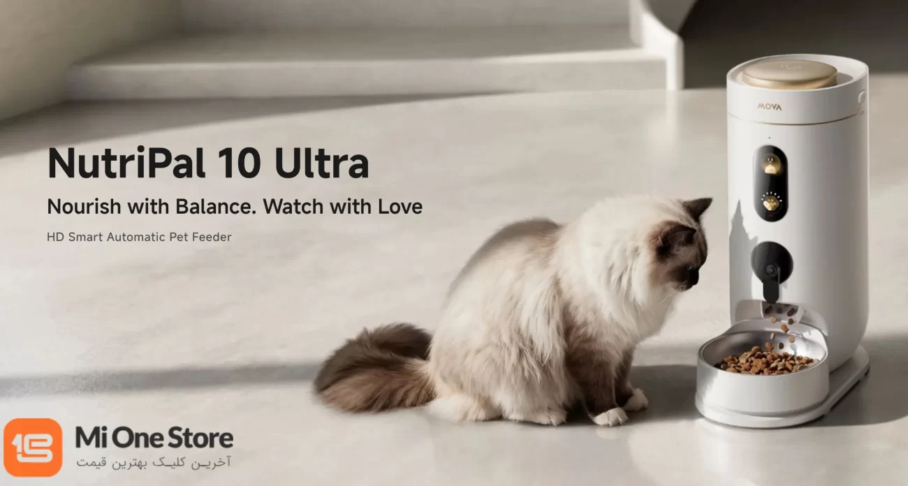 NutriPal 10 Ultra