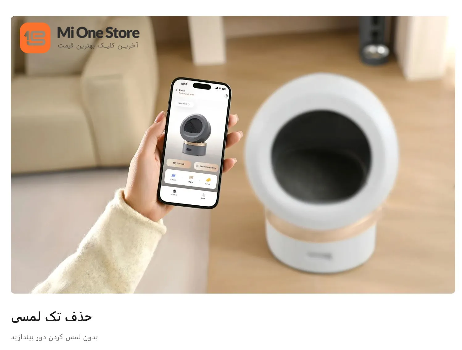 مدیریت هوشمند سلامت با Smart Paws Parenting