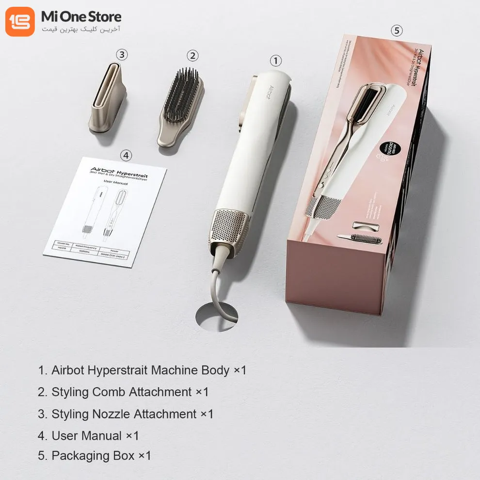 Airbot Hyperstrait HD218 سه عملکرد پرکاربرد