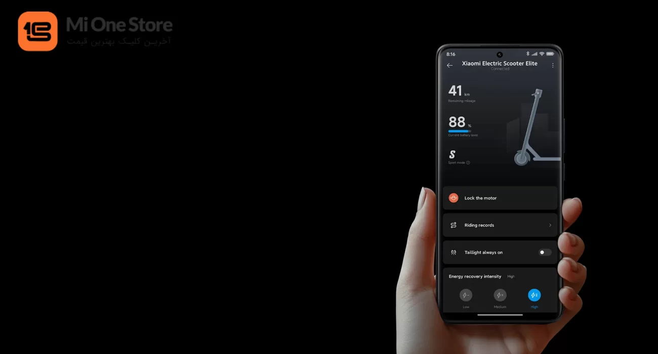 اتصال به اپلیکیشن Xiaomi Home