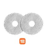 پد تی‌کشی جاروی رباتیک شیائومی Dreame L10s Ultra Gen2