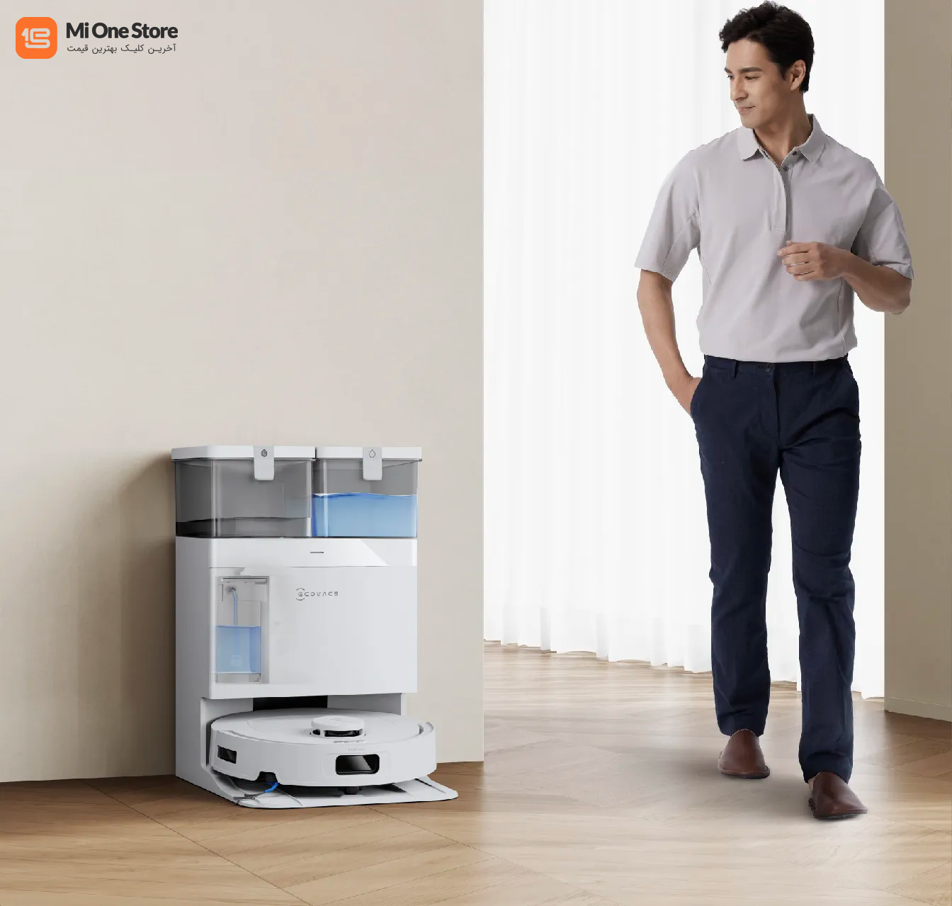 Automatic Cleaning Solution Dispensing؛ ترکیب خودکار شوینده و آب