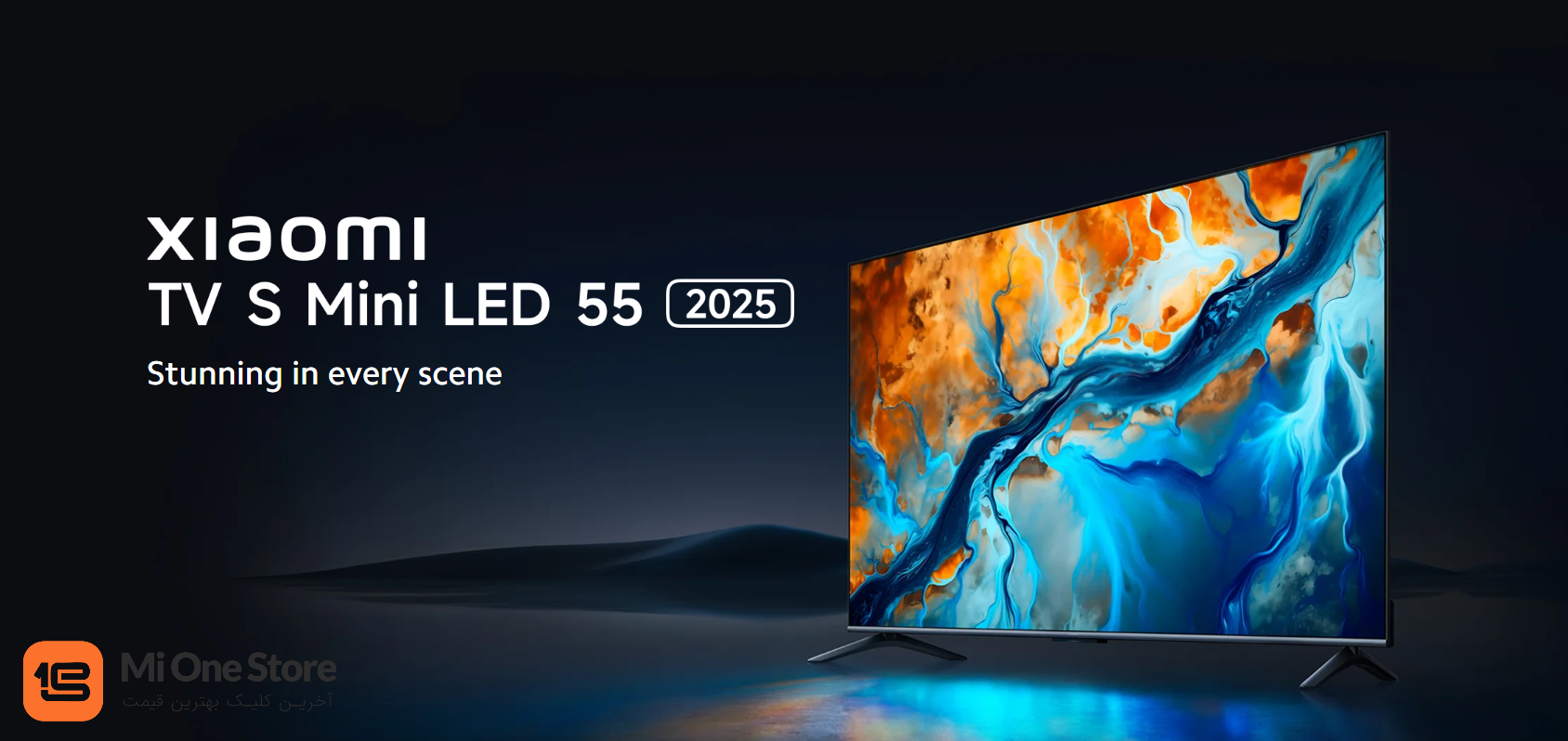 خرید تلویزیون شیائومی Xiaomi TV S Mini LED 55 2025