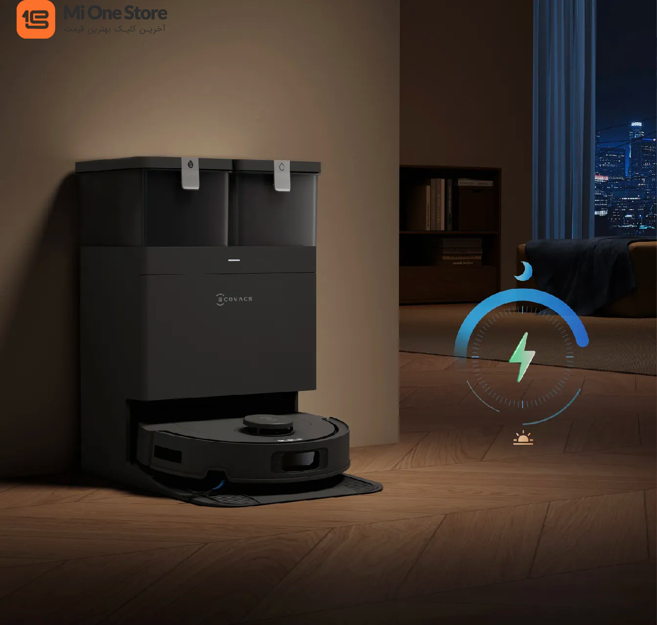 Off-Peak Charging؛ شارژ در ساعات کم‌مصرف
