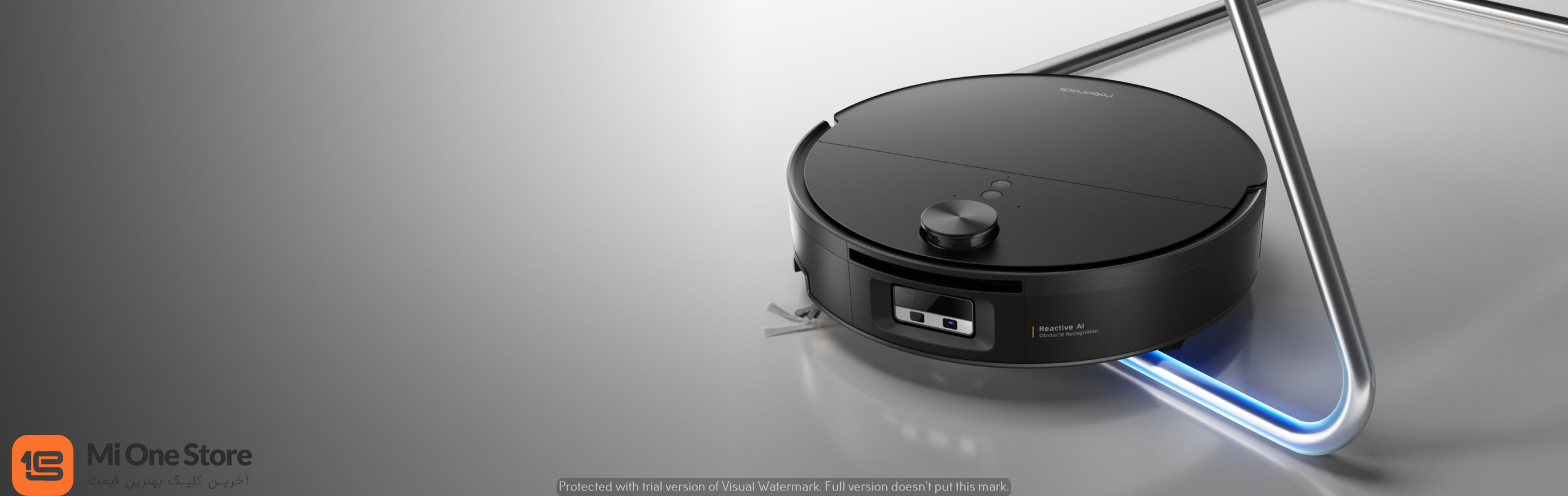 فناوری VertiBeam