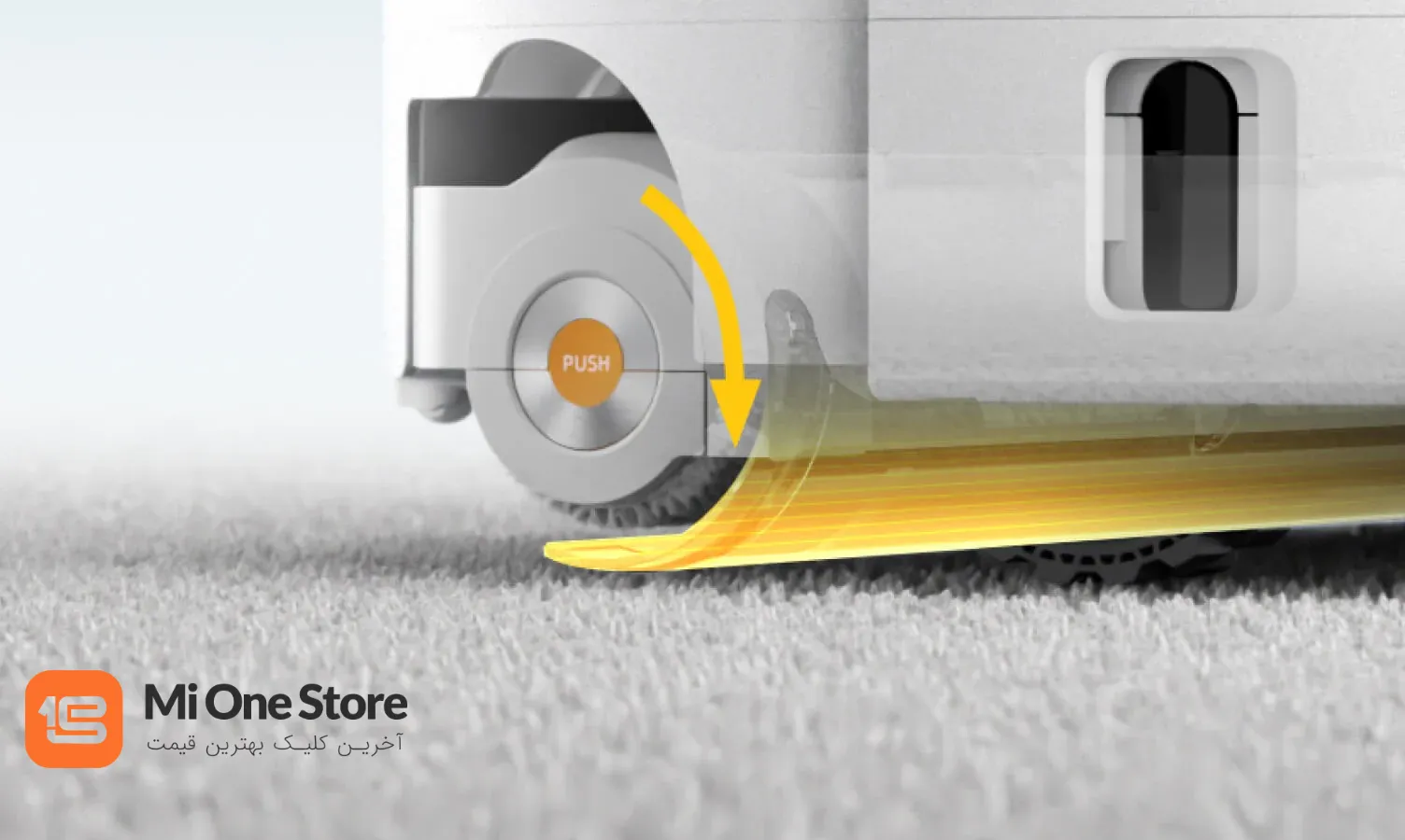 Automatic Roller Shield