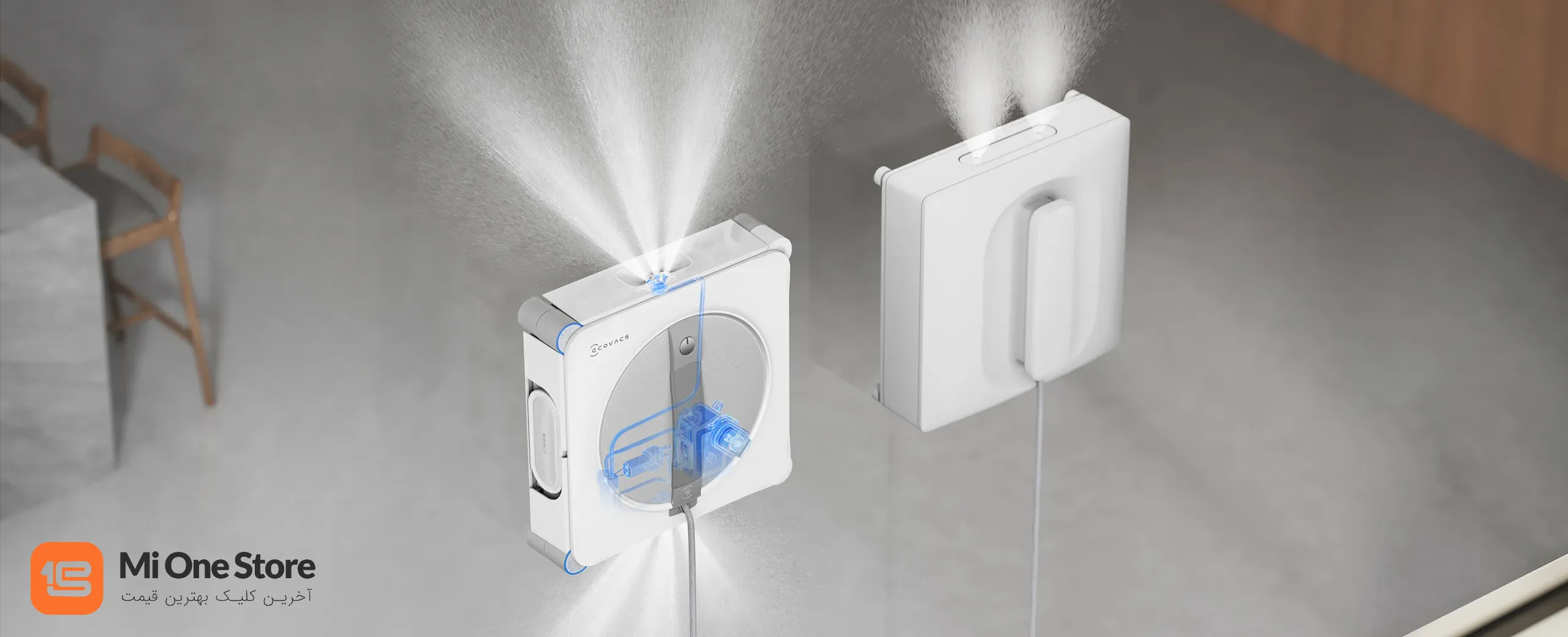 Three-Nozzle Wide-Angle Spray؛ اسپری سهنازله