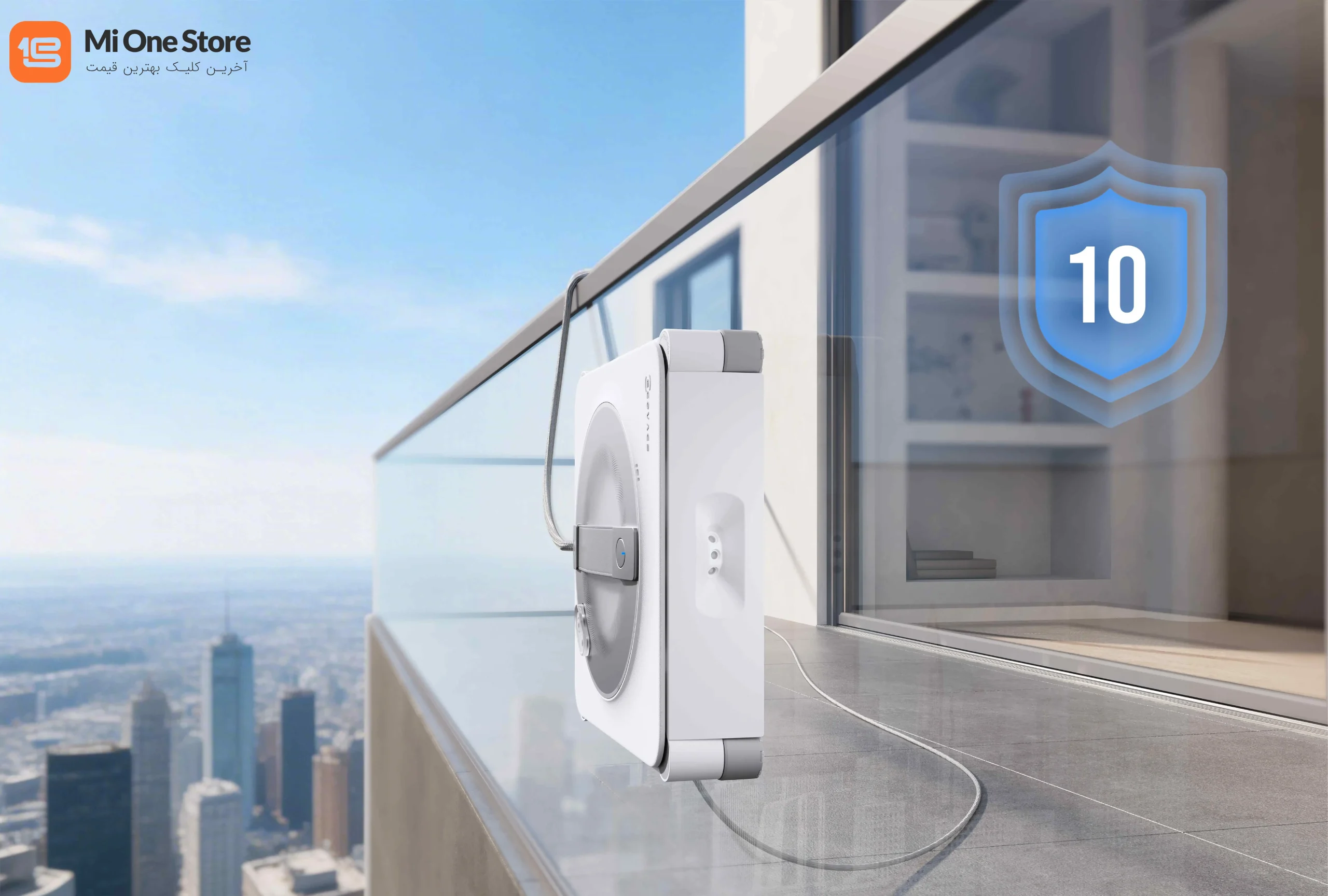 10-Stage Protection System