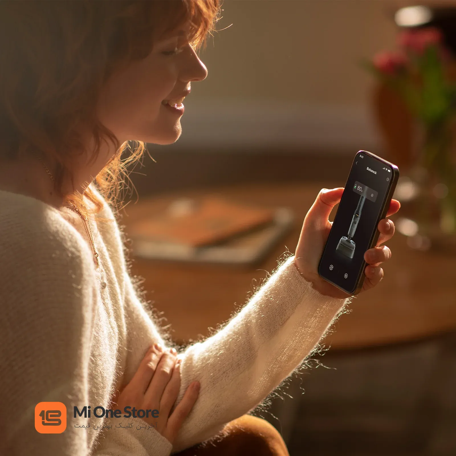 One-Touch App Customization