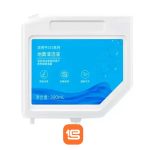 محلول تمیزکننده مناسب جارو رباتیک Dreame L10s Ultra