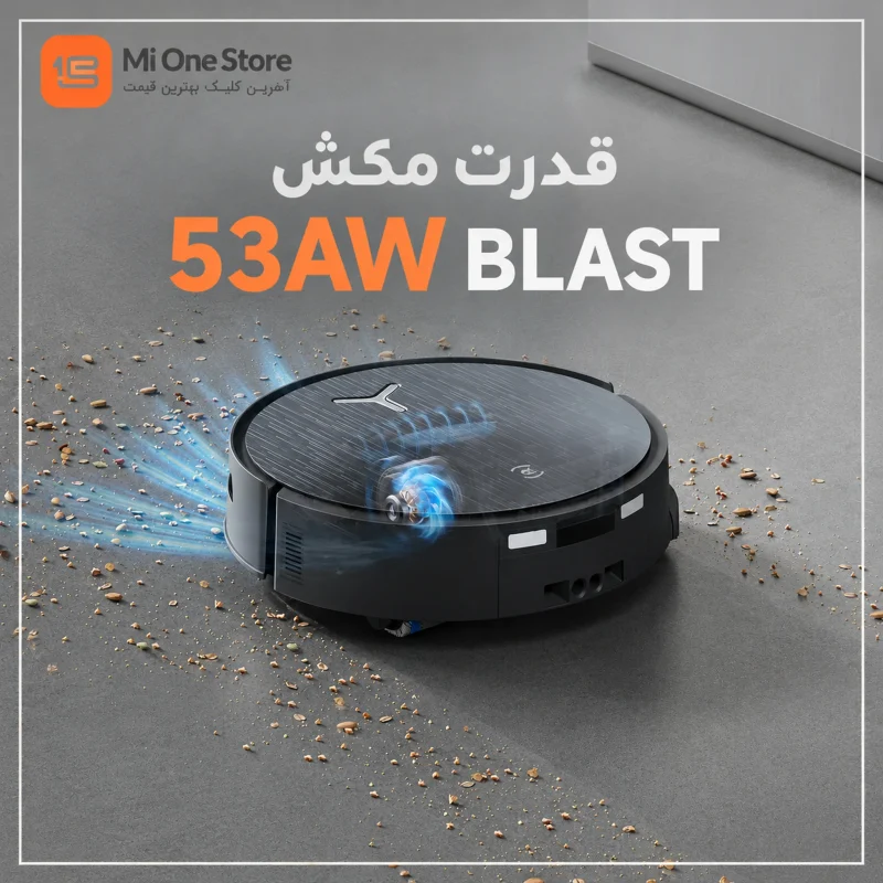 جارو روباتیک DEEBOT X12S PRO OMNI