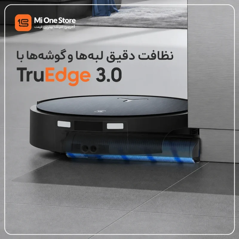 جارو روباتیک DEEBOT X12S PRO OMNI