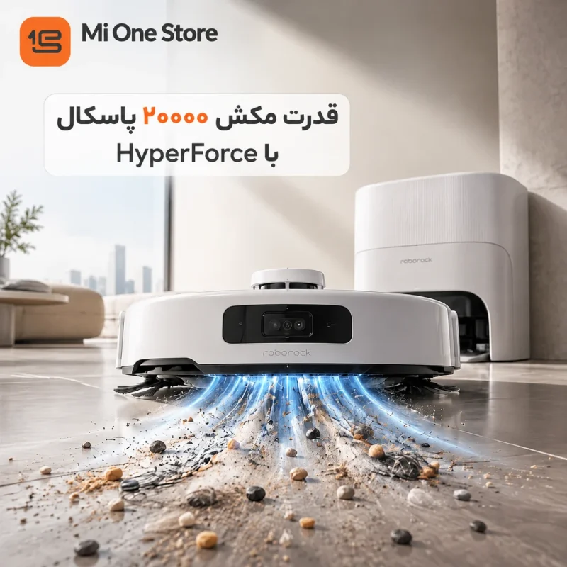 جارو روباتیک Roborack qrevo curv 2 flow