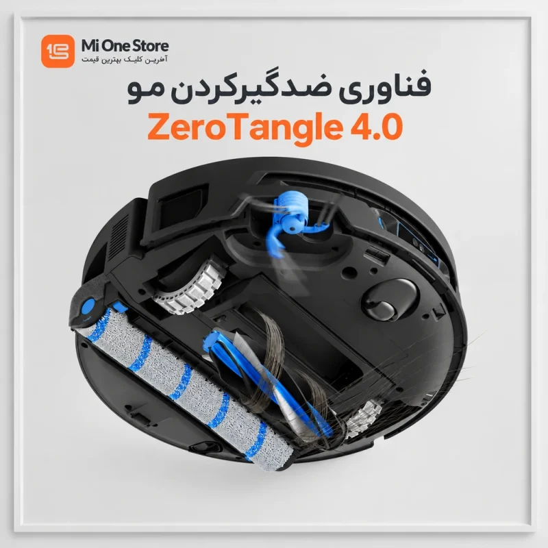 جارو روباتیک DEEBOT X12S PRO OMNI