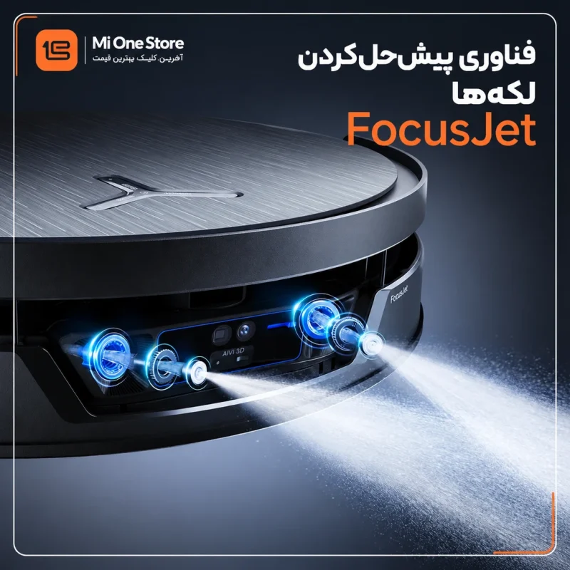جارو روباتیک DEEBOT X12S PRO OMNI