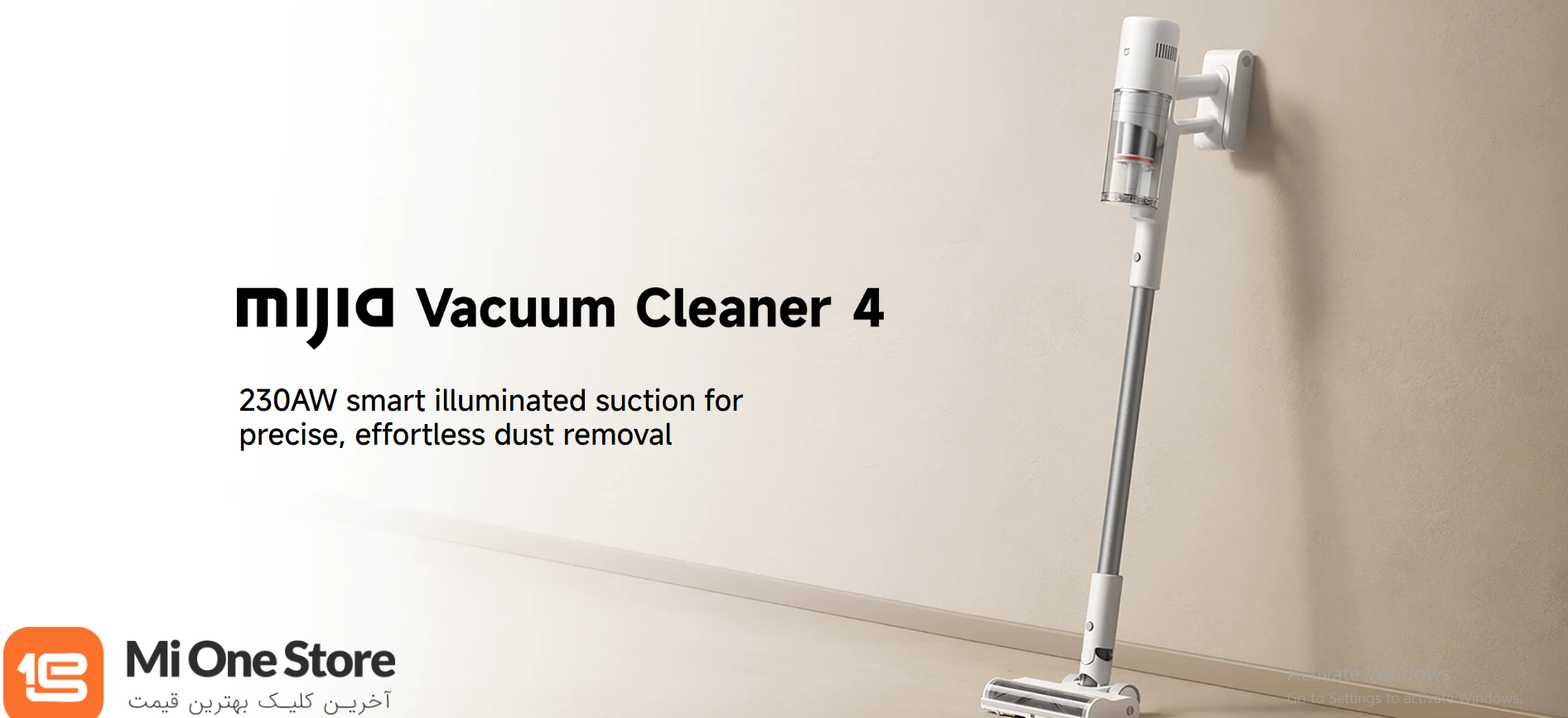 Mijia Vacuum Cleaner 4