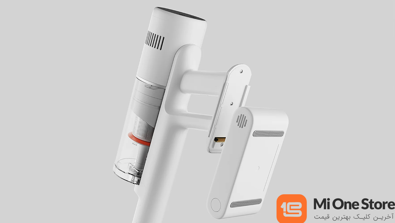 Mijia Vacuum Cleaner 4