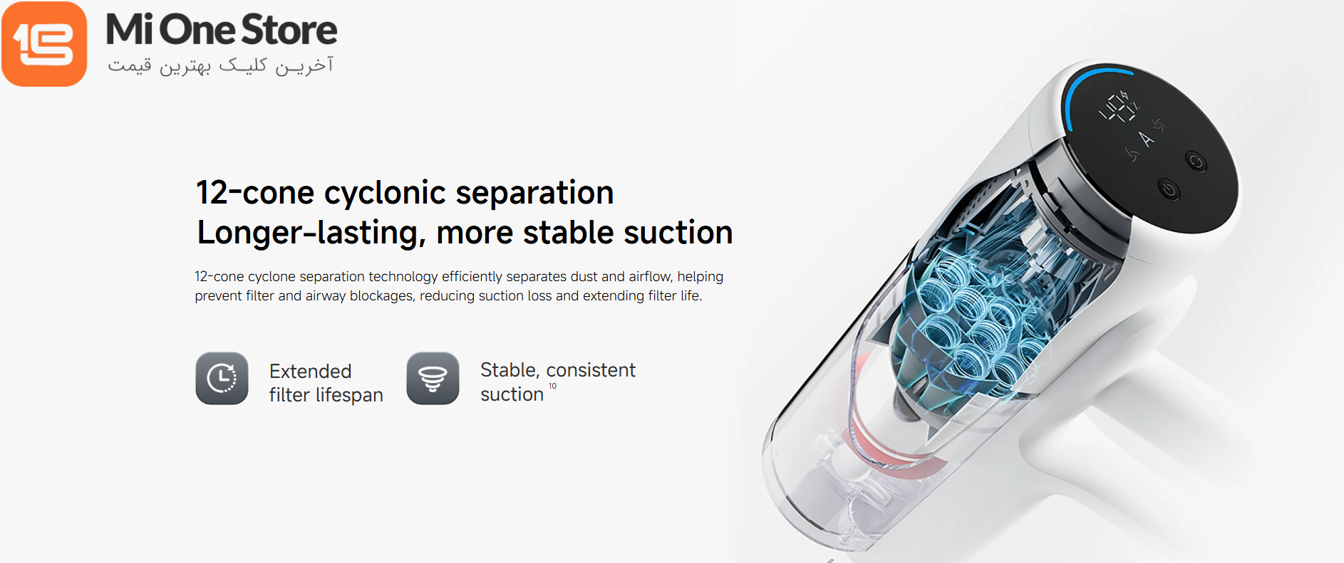 Mijia Vacuum Cleaner 4