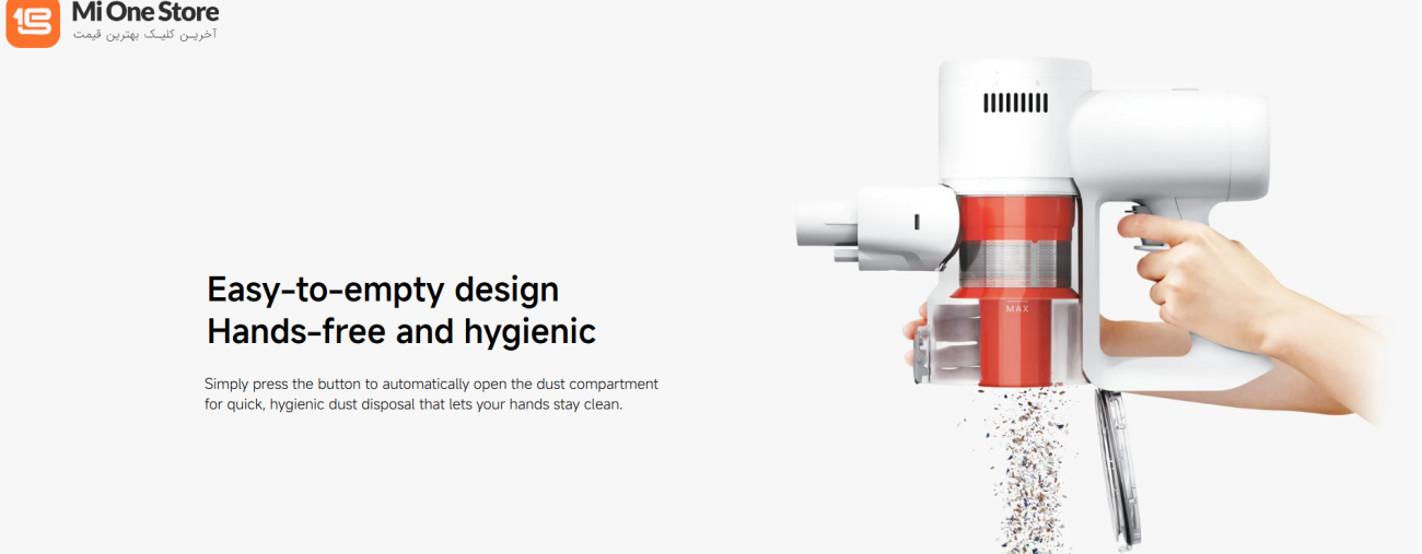 Mijia Vacuum Cleaner 4 C
