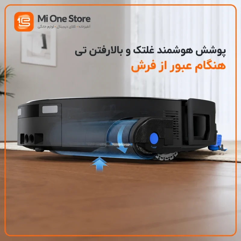 جارو روباتیک DEEBOT X12S PRO OMNI