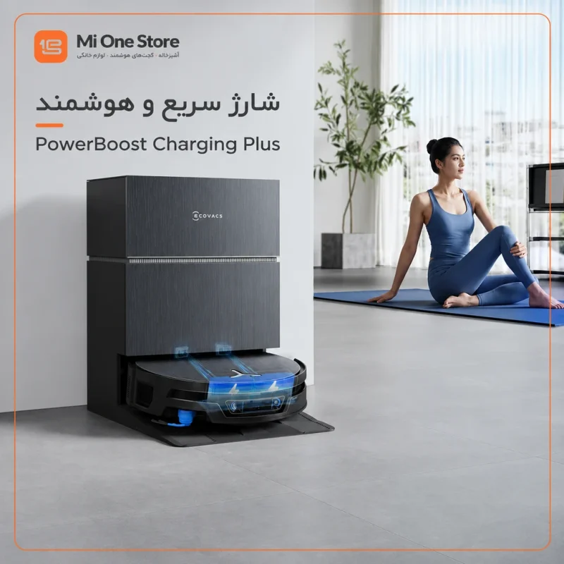 جارو روباتیک DEEBOT X12S PRO OMNI