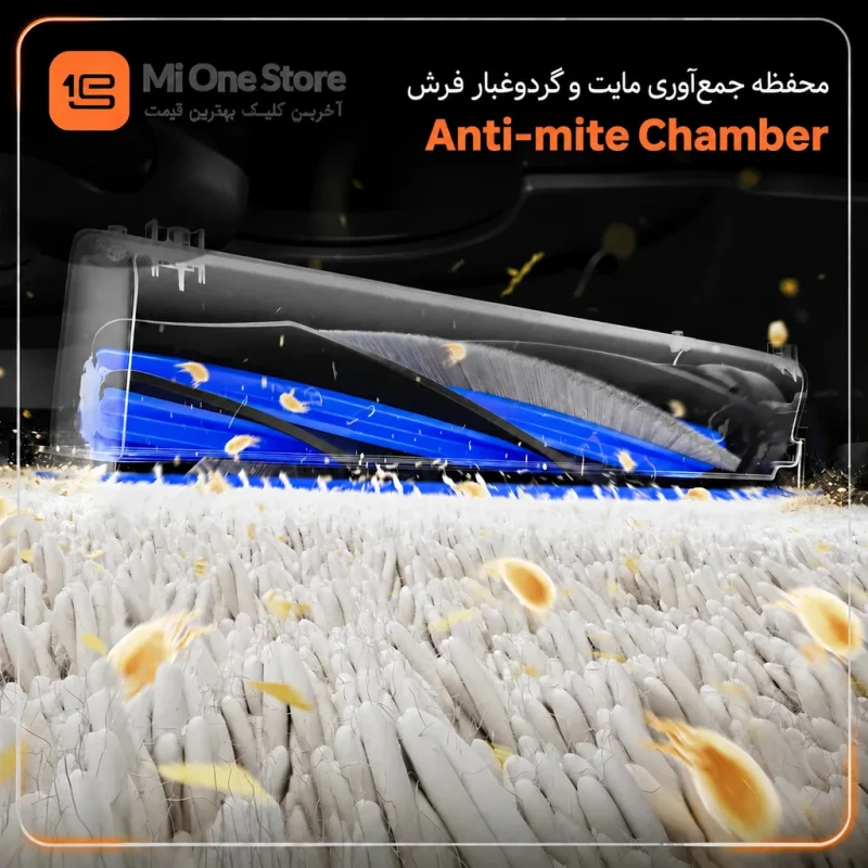 جارو روباتیک DEEBOT X12S PRO OMNI